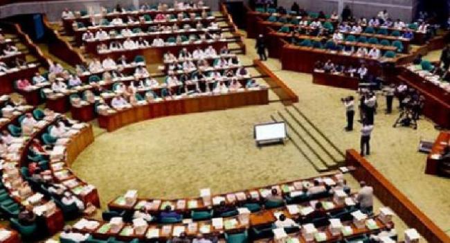 BGD to ban protests, strikes in essential services